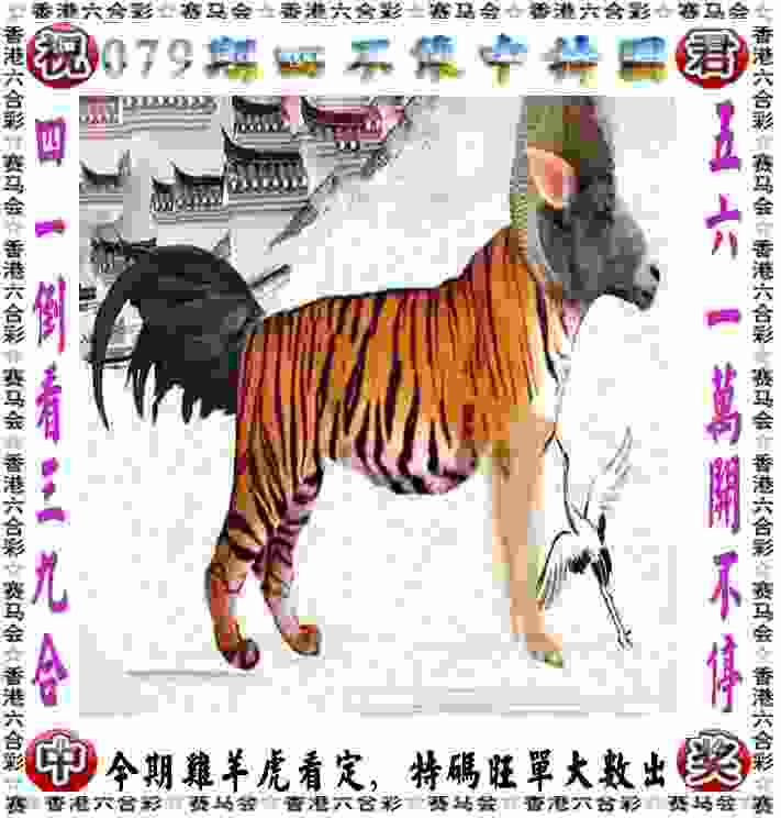 新澳免费公开期期盒子下载-新奥最精准免费提供澳门下载手机版v6   .17   .165   -2278安卓网